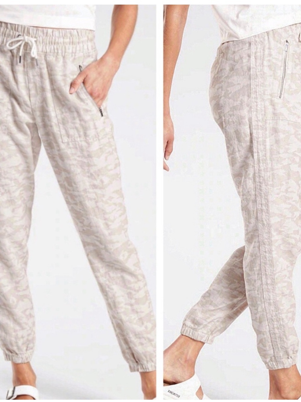 Athleta | Light Beige Camo Tide Linen Jogger | Size = 4P | NWT